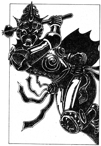 (c)1984 Leo Hartas. Used with the generous permission of Leo Hartas. (c)1984 Leo Hartas. Used with the generous permission of Leo Hartas.