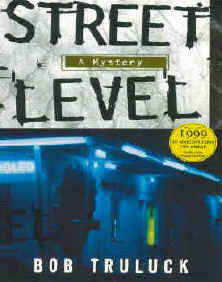 Get Street Level from Amazon.com NOW! Get Street Level from Amazon.com NOW!