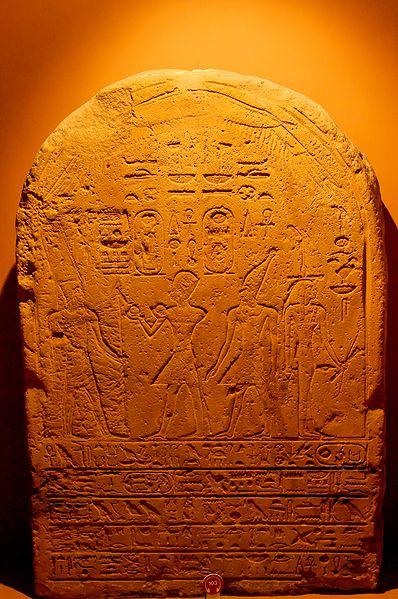 Stele of Hatshepsut and Thutmose III Stele of Hatshepsut and Thutmose III