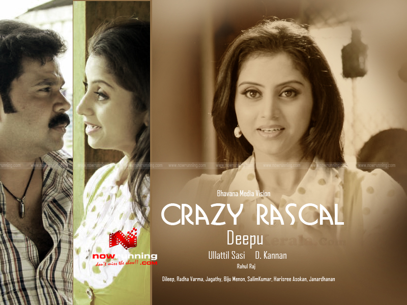 മലയാളം സോങ്ങ്സ് - Big Malayalam മലയാളം സോങ്ങ്സ് - Big Malayalam