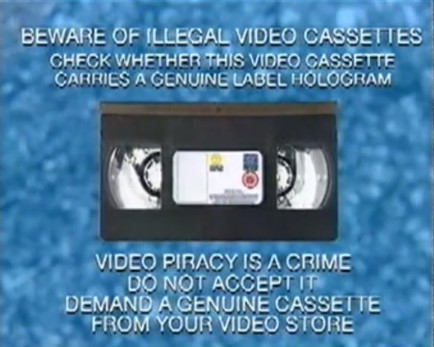 Guild Home Video Video Illegal Video Cassettes (1993-1994) Guild Home Video Video Illegal Video Cassettes (1993-1994)
