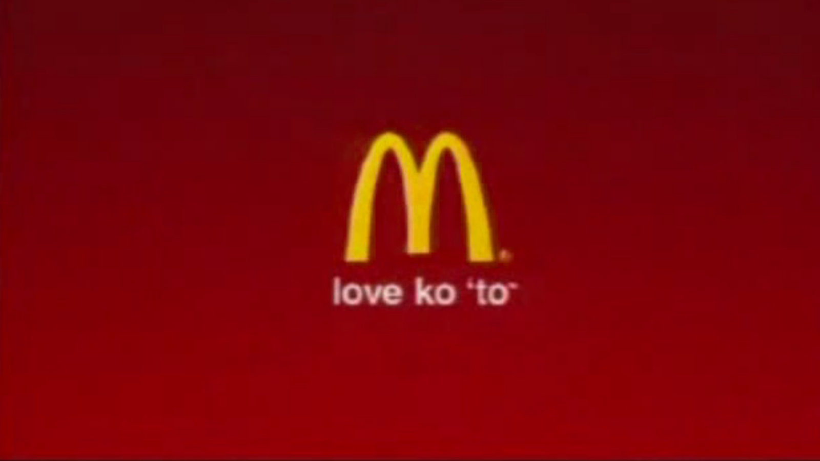 McDonald's Filipino and International Productions - CLG Wiki's Dream Logos McDonald's Filipino and International Productions - CLG Wiki's Dream Logos