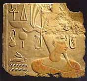 Thutmose I Thutmose I