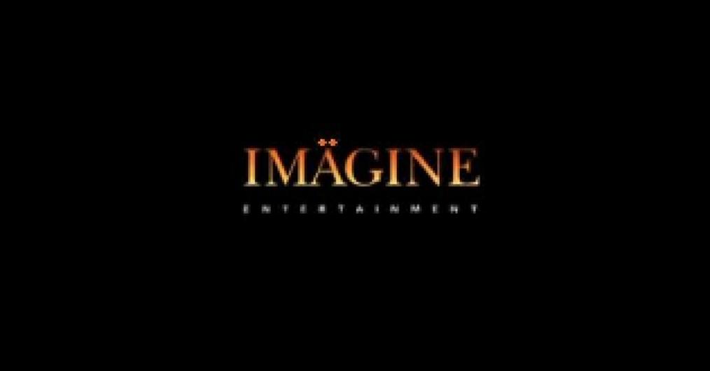 Imagine Entertainment (Angry German Video Game Nerd: The Movie) Imagine Entertainment (Angry German Video Game Nerd: The Movie)
