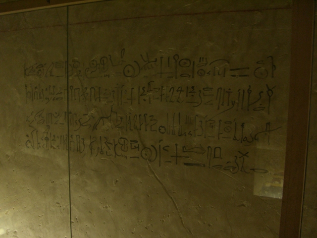 KV43 - antechamber - Hieratic grafitti KV43 - antechamber - Hieratic grafitti