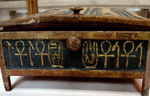 KV46 - chest of Thuyu KV46 - chest of Thuyu