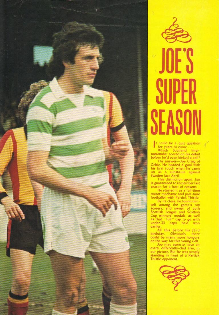 Joe Craig 1977