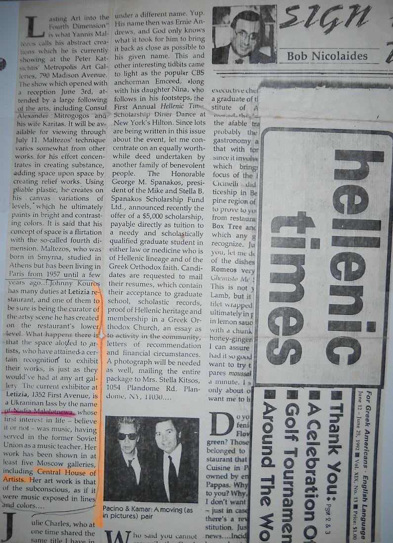 About Nadia Russ in hellenic Times, New York newspaper, 1992 About Nadia Russ in hellenic Times, New York newspaper, 1992