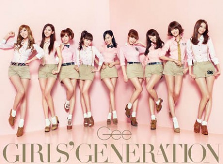Girls' Generation, a popular Korean idol group made up of 9 members Girls' Generation, a popular Korean idol group made up of 9 members