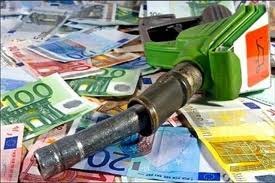 αντιπαράθεση επιχειρημάτων για το πετρέλαιο - atlaswiki αντιπαράθεση επιχειρημάτων για το πετρέλαιο - atlaswiki