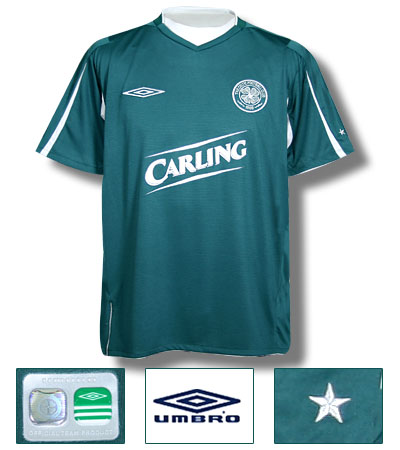 Away top 2004-05 - Kerrydale Street