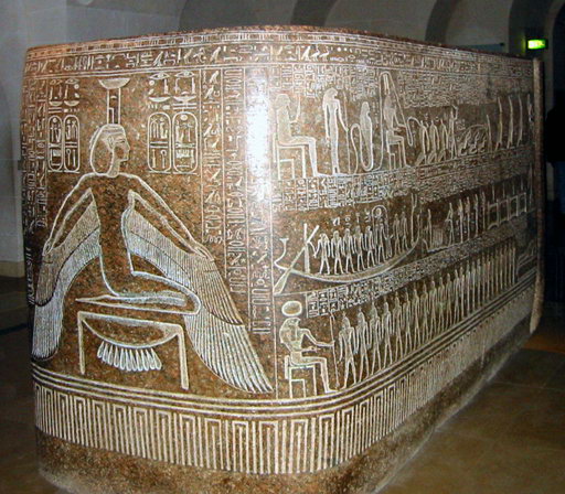 KV11 - Sarcophagus of Ramesses III KV11 - Sarcophagus of Ramesses III