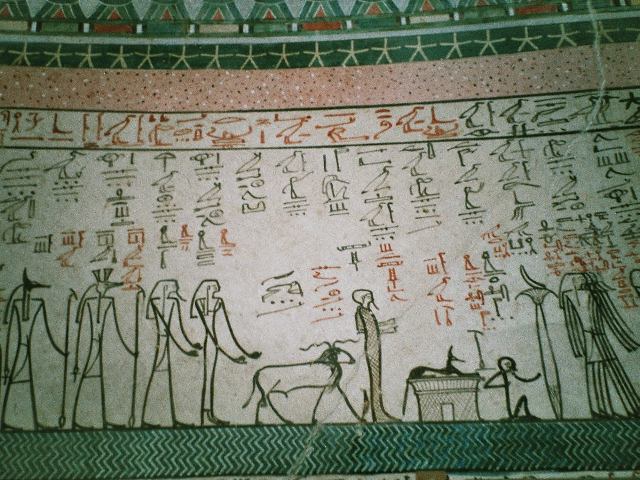 kv34 - Burial Chamber - Amduat, eleventh hour, upper register, scenes 1-3 kv34 - Burial Chamber - Amduat, eleventh hour, upper register, scenes 1-3