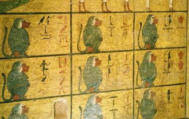 The first hour of the Amduat. The first hour of the Amduat.
