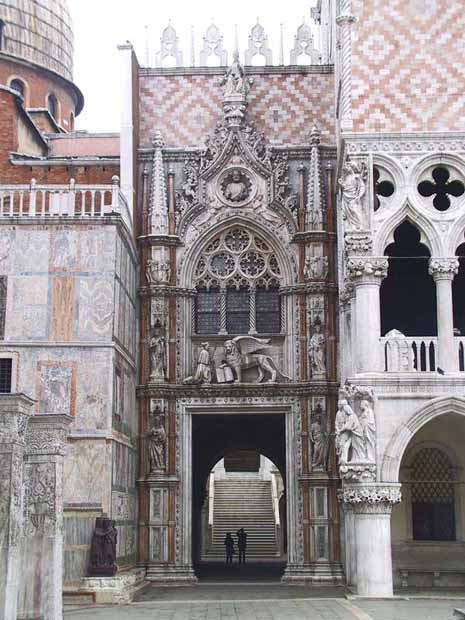 Porta della Carta Porta della Carta