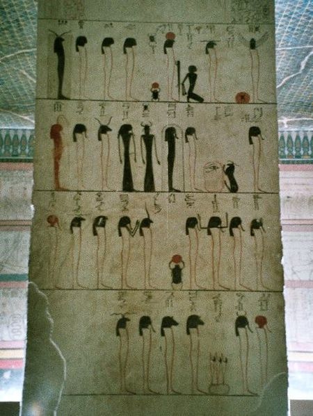 KV34 - burial chamber pillar - Litany of Re, text and forms of Re KV34 - burial chamber pillar - Litany of Re, text and forms of Re