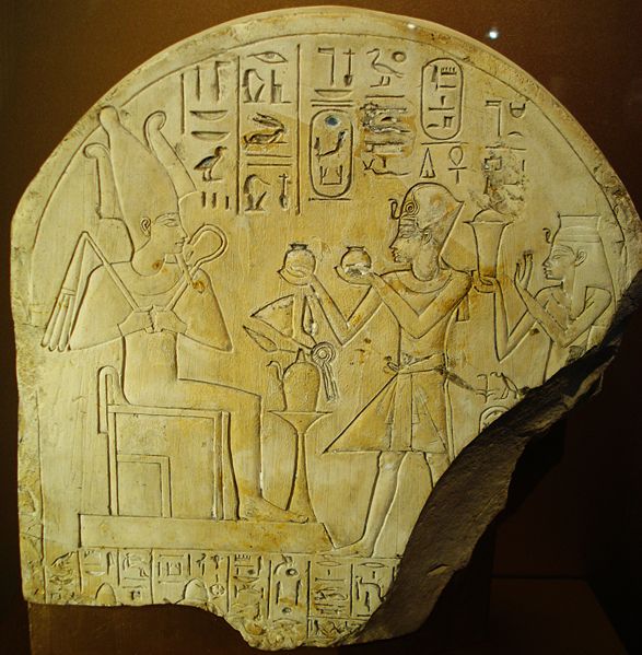 Stele of Amenhotep I Stele of Amenhotep I