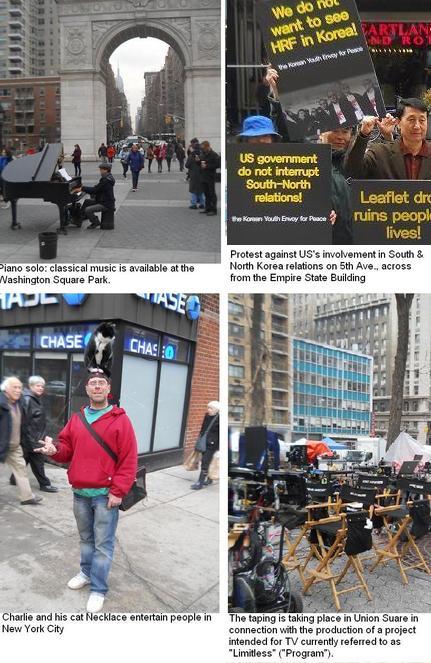 NYC - Protest across from Empire State Building against the US involvement in South-North Korea relations - March 21 2015 NYC - Protest across from Empire State Building against the US involvement in South-North Korea relations - March 21 2015