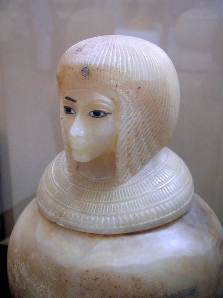 KV55 - canopic jar KV55 - canopic jar