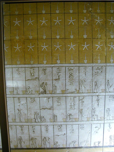 KV34 - Chariot Hall - Amduat, tenth and eleventh hours KV34 - Chariot Hall - Amduat, tenth and eleventh hours