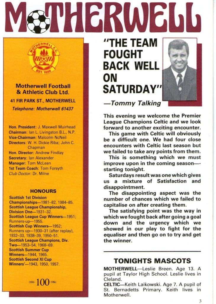 1986-08-13: Motherwell 0-4 Celtic, League - Pictures - The Celtic Wiki