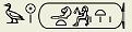 Hatshepsut- cartouche of nomen Hatshepsut- cartouche of nomen