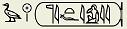Ay - cartouche Ay - cartouche