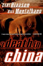 A Death in China by Carl Hiaasen A Death in China by Carl Hiaasen