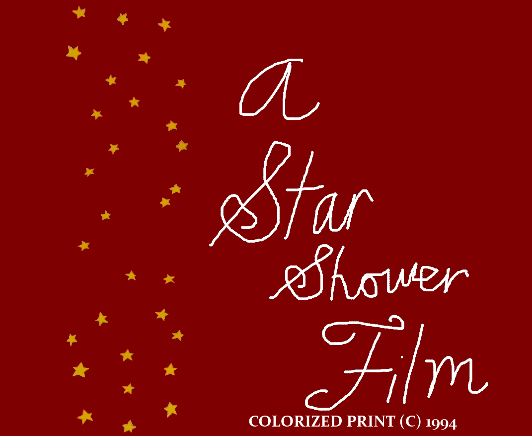 Star Shower Films - CLG Wiki's Dream Logos Star Shower Films - CLG Wiki's Dream Logos