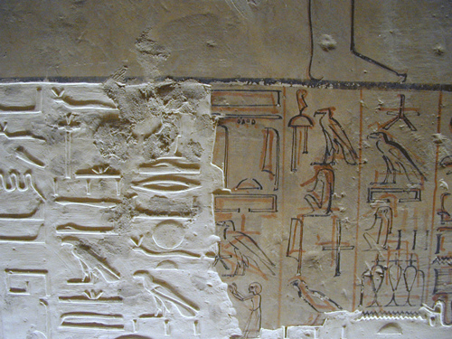 KV57 - burial chamber showing decorative technique KV57 - burial chamber showing decorative technique