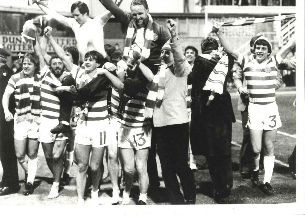 Tannadice 1981