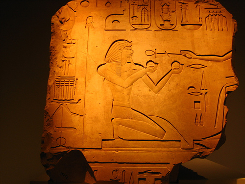 Thutmose II Thutmose II