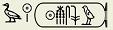Ramesses I - cartouche Ramesses I - cartouche
